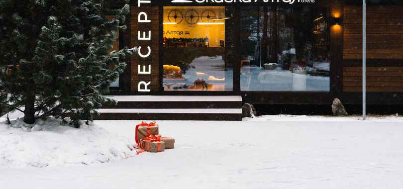 Парк-отель «Сказка Алтая», фото 100