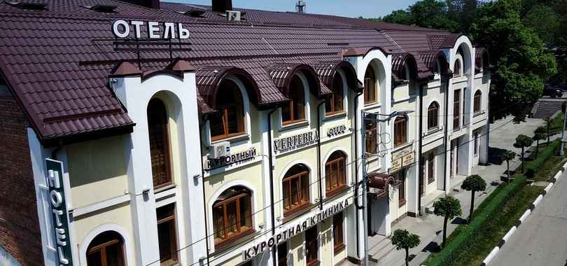 Курортная Клиника VERTEBRA