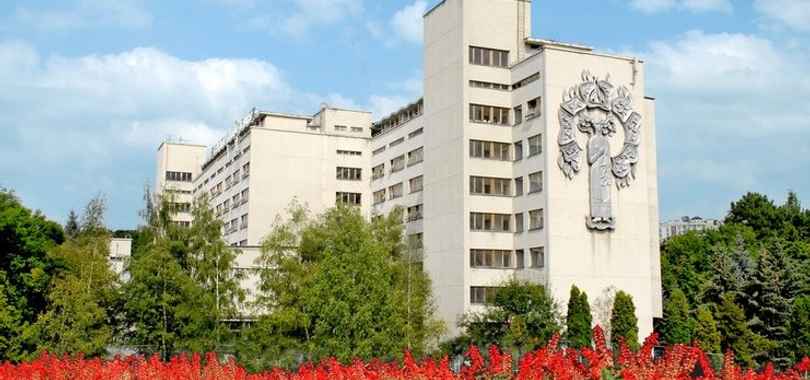 Санаторий им. Н. А. Семашко