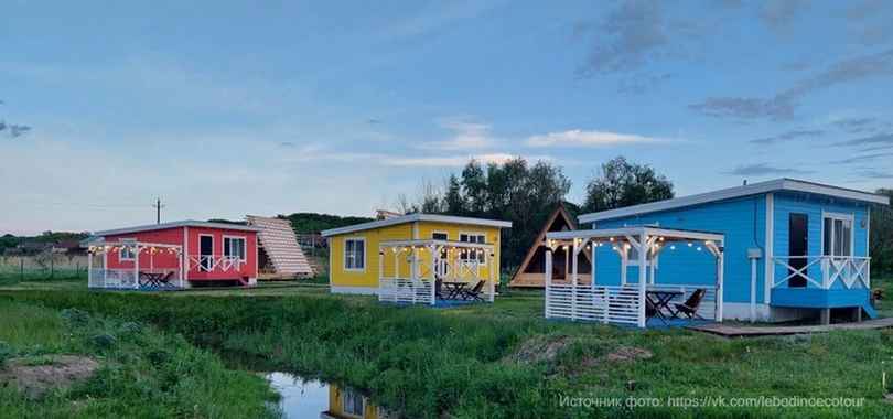 Глэмпинг «Lebedino ECO»