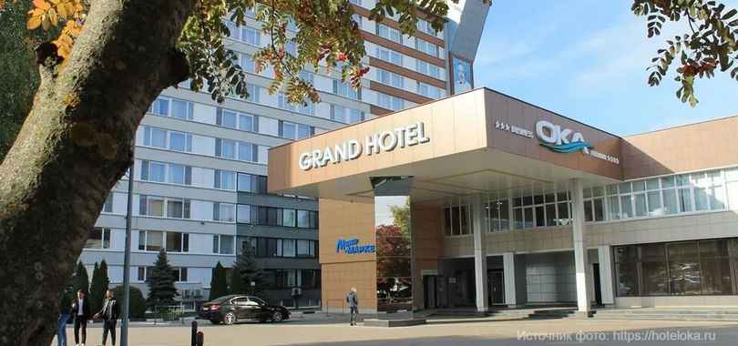 Гранд-отель «Ока Бизнес»