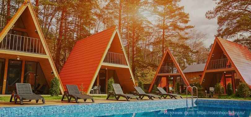 База отдыха «Робин Гуд», фото 9