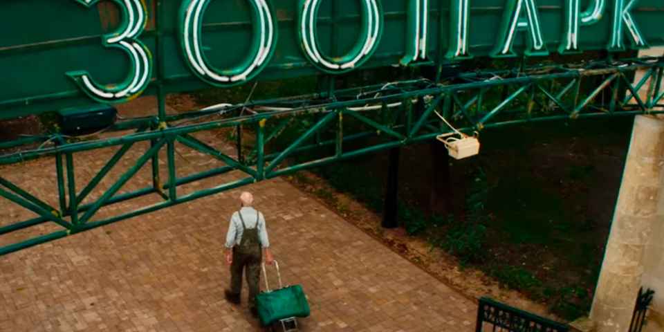 Съемки фильма Чебурашка в Ессентуках