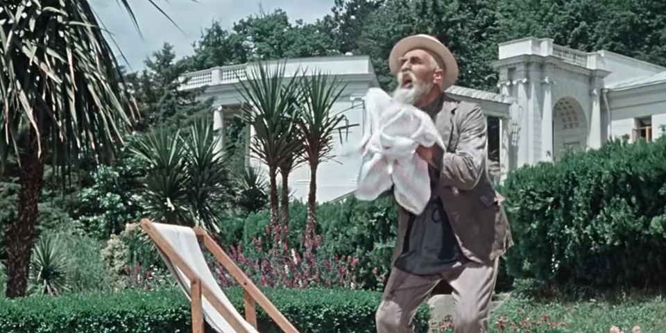 Старик Хоттабыч санаторий